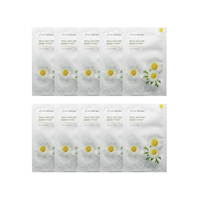 NATURE REPUBLIC - Real Nature Sheet Mask - Chamomile - 1pc (10ea) Set