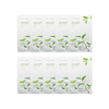 NATURE REPUBLIC - Real Nature Sheet Mask - Green Tea - 1pc (10ea) Set