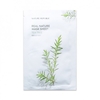 NATURE REPUBLIC - Real Nature Sheet Mask - Tea Tree - 1pc