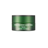 NATURE REPUBLIC - Real Squeeze Aloe Vera Balm - 25g