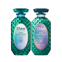 NatureLab - Moist Diane Perfect Beauty Deep Night Moist Shampoo & Treatment Set - 450ml + 450ml