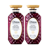 NatureLab - Moist Diane Perfect Beauty Extra Hair Fall Control Treatment - 450ml (2ea) Set