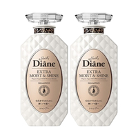 NatureLab - Moist Diane Perfect Beauty Extra Moist & Shine Shampoo - 450ml (2ea) Set