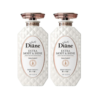NatureLab - Moist Diane Perfect Beauty Extra Moist & Shine Treatment - 450ml (2ea) Set