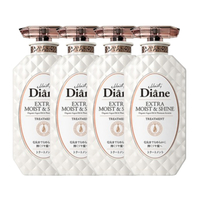 NatureLab - Moist Diane Perfect Beauty Extra Moist & Shine Treatment - 450ml (4ea) Set