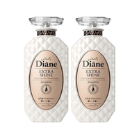 NatureLab - Moist Diane Perfect Beauty Extra Shine Shampoo - 450ml (2ea) Set
