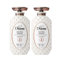 NatureLab - Moist Diane Perfect Beauty Extra Shine Treatment - 450ml (2ea) Set
