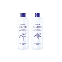 Naturie - HUTOMUGI Skin Conditioner 2022 New Version - 500ml (2ea) Set