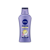 NIVEA Japan - Premium Body Milk - 200g - Enrich
