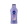NIVEA Japan - Premium Body Milk - 200g - Moisture