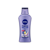 NIVEA Japan - Premium Body Milk - 200g - Repair
