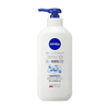 NIVEA Japan - Repair Expert Medicated Body Milk for Dry Skin - 350ml