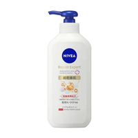NIVEA Japan - Repair Expert Medicated Extra Body Milk for Very Dry Skin - 350ml