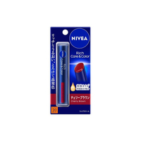 NIVEA Japan - Rich Care & Color Lip Cherry Brown - 2g