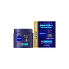 NIVEA Japan - Royal Blue Body Cream - 160g