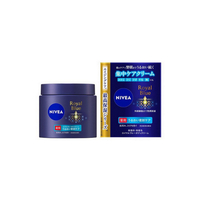 NIVEA Japan - Royal Blue Body Cream - 160g