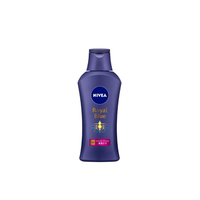 NIVEA Japan - Royal Blue Body Milk - 200g - Beauty Care