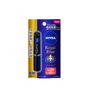NIVEA Japan - Royal Blue Lip Balm - 2g - Moist