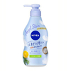 NIVEA Japan - Skin Body Wash Acne Clear Pump Citrus & Herb Scent - 470ml