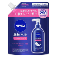 NIVEA Japan - Skin Milk Moisturizing Pump Refill - 290g