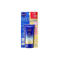 NIVEA Japan - UV Deep Protect & Care Essence SPF50+ PA++++ - 50g