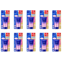 NIVEA Japan - UV Deep Protect & Care Tone Up Essence SPF50+ PA++++ - 50g (10ea) Set