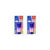 NIVEA Japan - UV Deep Protect & Care Tone Up Essence SPF50+ PA++++ - 50g (2ea) Set