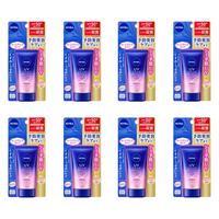 NIVEA Japan - UV Deep Protect & Care Tone Up Essence SPF50+ PA++++ - 50g (8ea) Set