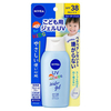 NIVEA Japan - UV Kids Water Gel SPF38 PA+++ - 120g