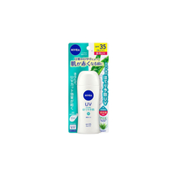 NIVEA Japan - UV Medicated Gel SPF35 PA+++ - 80g