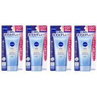 NIVEA Japan - UV Super Water Essence EX SPF50+ PA++++ - 80g (4ea) Set