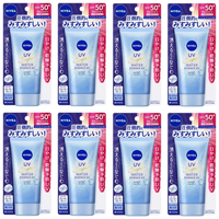 NIVEA Japan - UV Super Water Essence EX SPF50+ PA++++ - 80g (8ea) Set