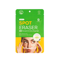 Nolahour - Spot Eraser Green Step 1 - 9pcs