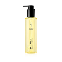 numbuzin - No.1 Easy Peasy Cleansing Oil - 200ml