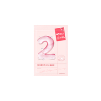 numbuzin - No.2 Water Collagen 65% Voluming Sheet Mask - 33g*1pc
