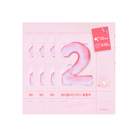 numbuzin - No.2 Water Collagen 65% Voluming Sheet Mask - 33g*4ea