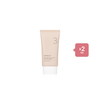 numbuzin - No.3 Porcelain Base-skip Tone Up Beige SPF50+ PA++++ - 50ml (2ea) Set