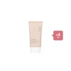 numbuzin - No.3 Porcelain Base-skip Tone Up Beige SPF50+ PA++++ - 50ml (4ea) Set