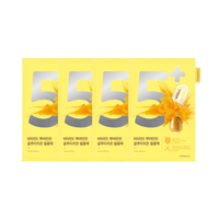 numbuzin - No.5+ Glutathione Vitamin Concentrated Mask - 1pc (4ea) Set