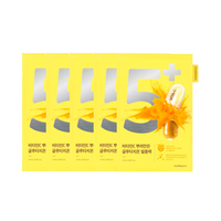numbuzin - No.5+ Glutathione Vitamin Concentrated Mask - 5pcs