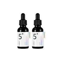 numbuzin - No.5+ Glutathione Vitamin Concentrated Serum (Duo Set) - 30ml+30ml