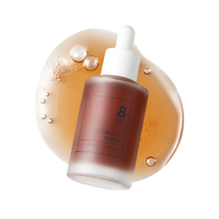 numbuzin - No.8 Glossy Essence Serum - 50ml