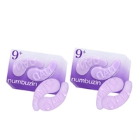 numbuzin - No.9 NAD+ Collagen Under Eye Patches - 5ea (2ea) Set