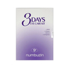numbuzin - No.9 NAD+ Retinol Eye Cream + Collagen Eye Patch 3 Days Eye Care Kit - 1 set (2 items)