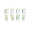 numbuzin No.2 Cica Ceramide Repair Cream - 60ml (4ea) set