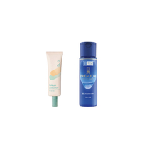 numbuzin X Rohto Mentholatum Hada Labo - Best Sunscreen Set
