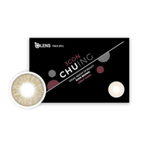 Olens - Chuing 3 Con 1 Month - Brown - 2pcs - -2.25