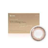 Olens - Viviring 1 Month - Choco - 2pcs - -2.25
