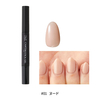 OMD - Charm Stick Gel - 1pc - 01 Nude