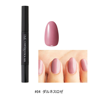 OMD - Charm Stick Gel - 1pc - 04 Dalnes Rose